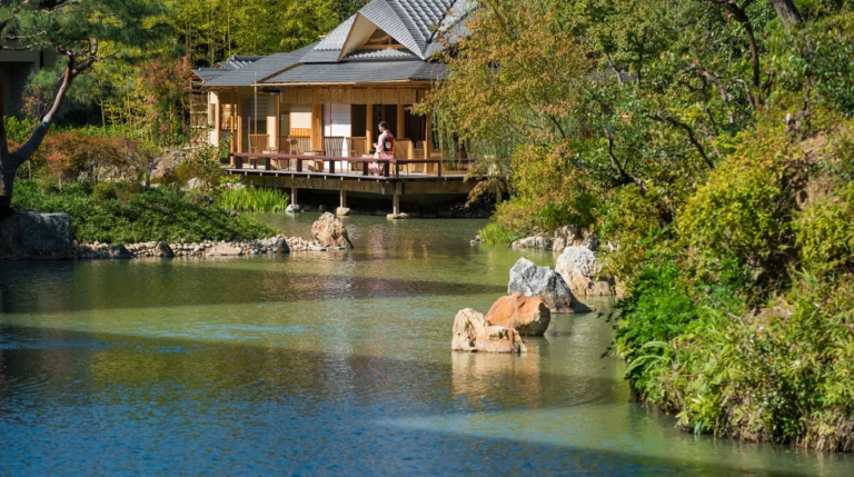 Four Seasons Hotel Kyoto