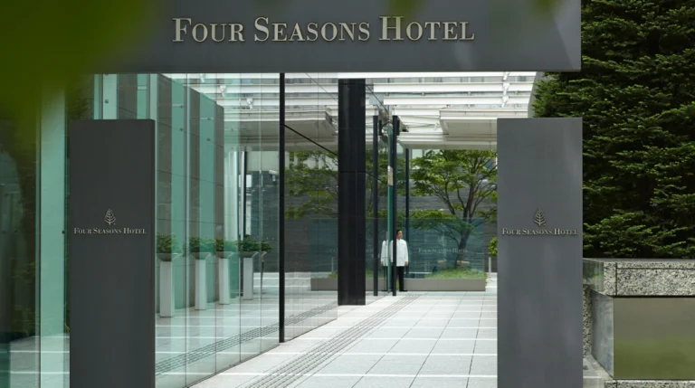 Four Seasons Hotel Tokyo at Marunouchi